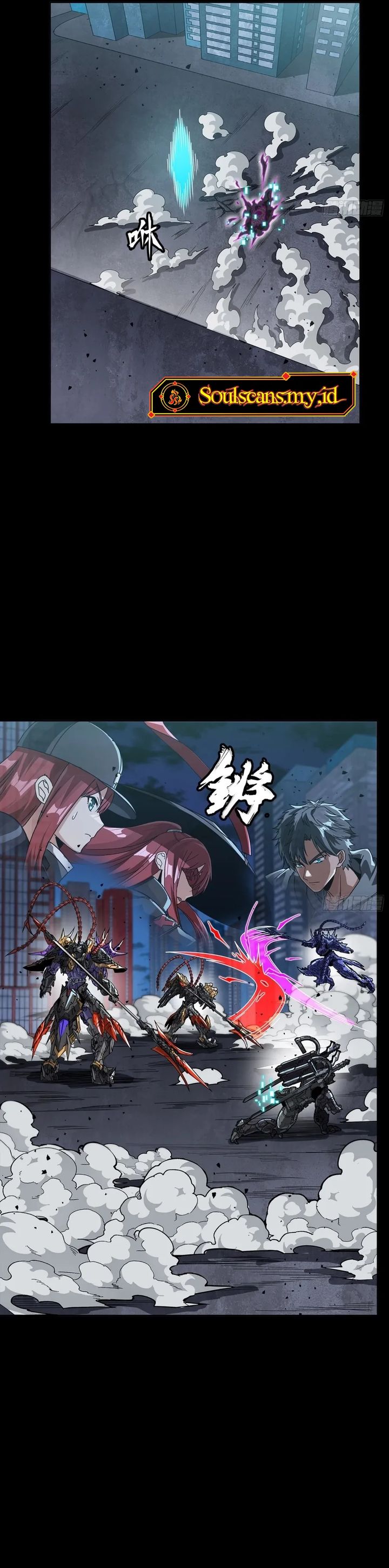 Legend of Star General Chapter 379 - halaman 27