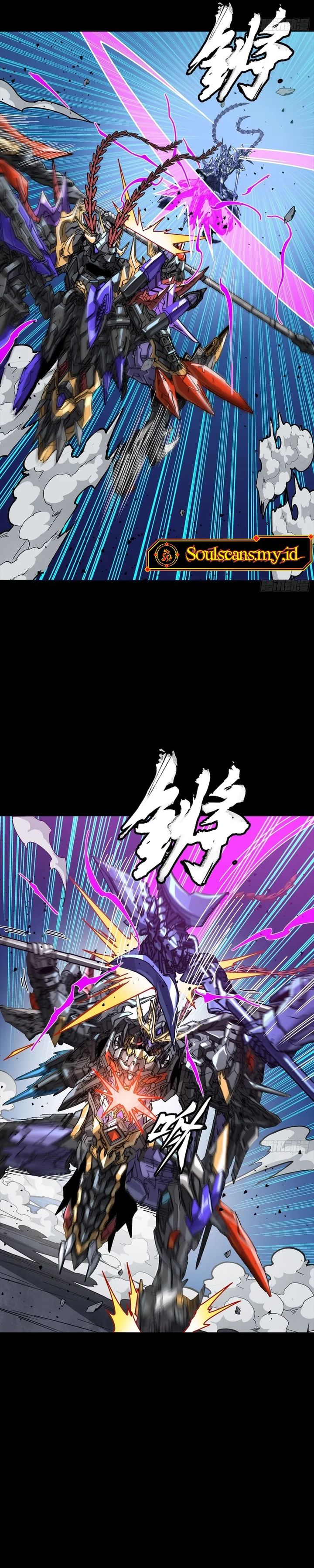 Legend of Star General Chapter 379 - halaman 28