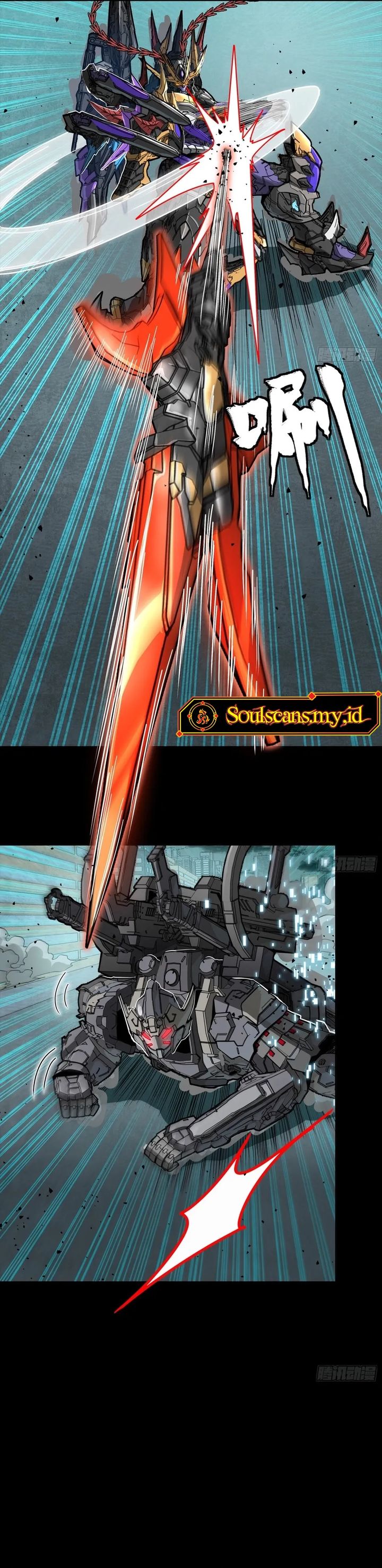 Legend of Star General Chapter 379 - halaman 30