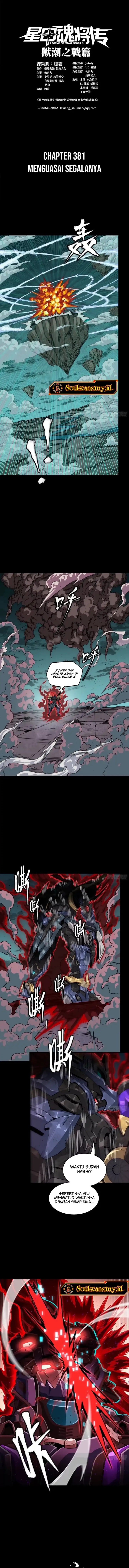 Legend of Star General Chapter 381 - halaman 3