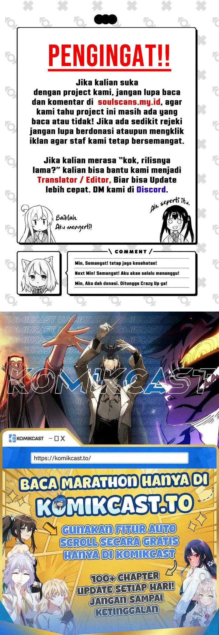 Legend of Star General Chapter 382 - halaman 17