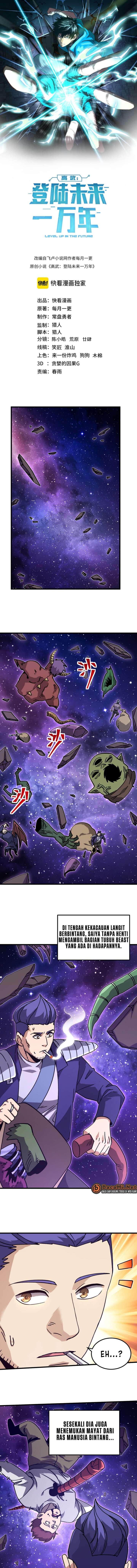 Leveling In The Future (Apex Future Martial Arts) Chapter 306 - halaman 2