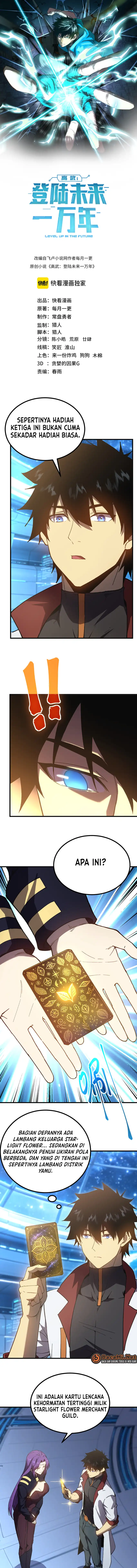 Leveling In The Future (Apex Future Martial Arts) Chapter 333 - halaman 2