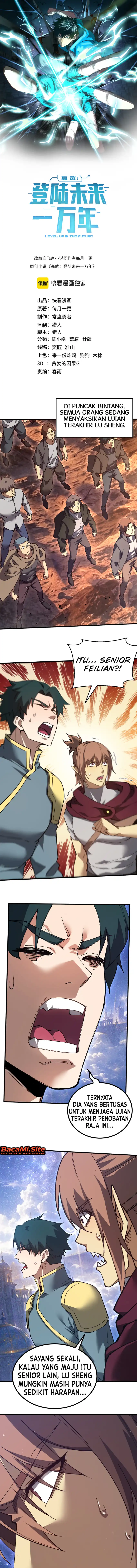 Leveling In The Future (Apex Future Martial Arts) Chapter 354 - halaman 2