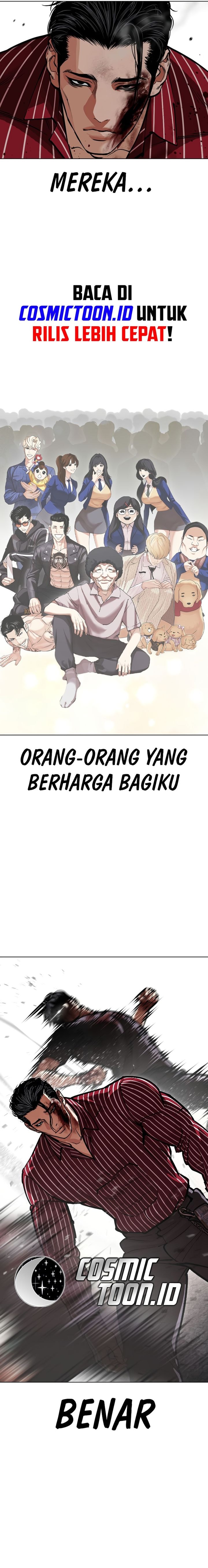Lookism Chapter 600 - halaman 10