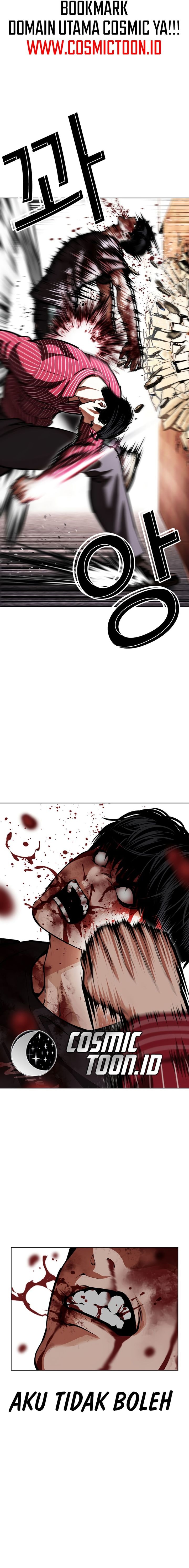 Lookism Chapter 600 - halaman 14