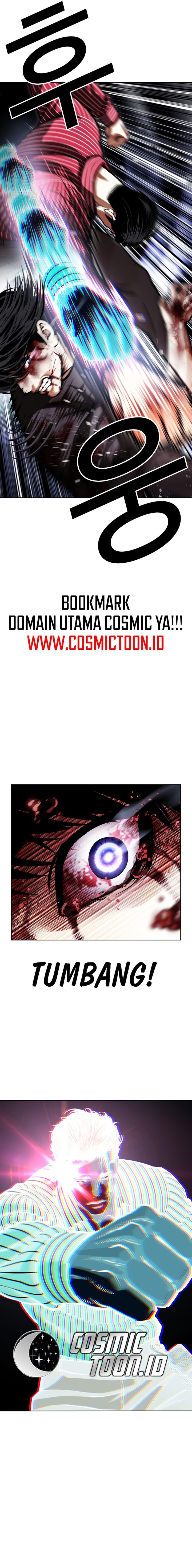 Lookism Chapter 600 - halaman 15