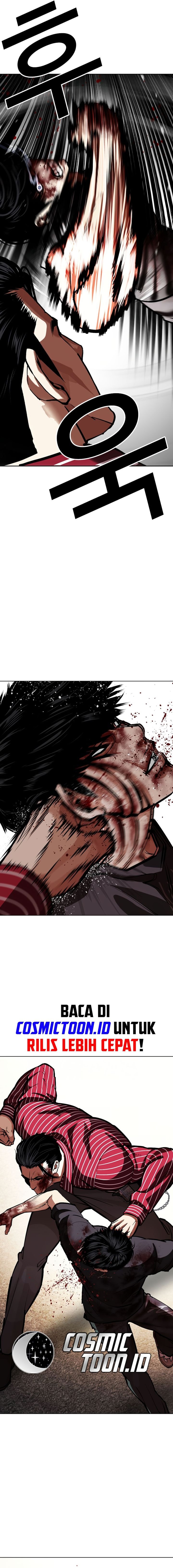 Lookism Chapter 600 - halaman 16