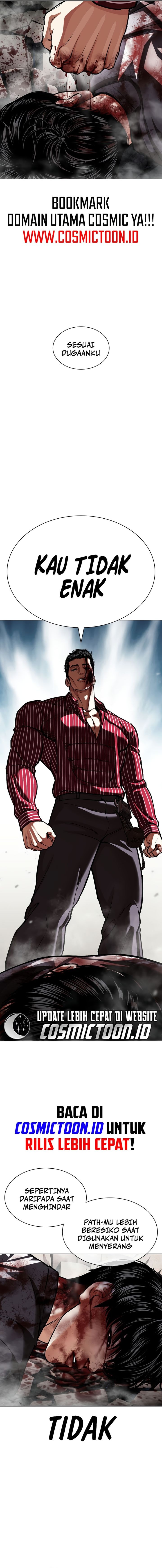 Lookism Chapter 600 - halaman 18