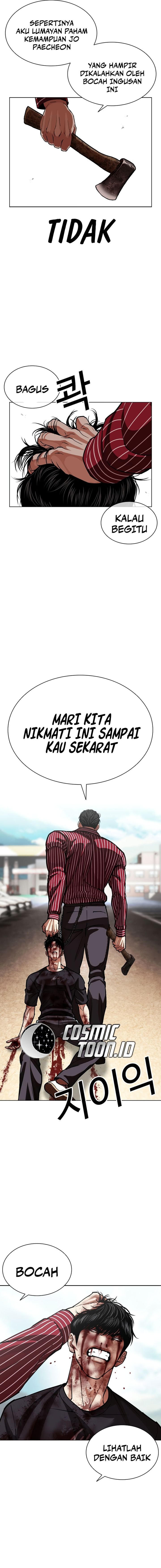 Lookism Chapter 600 - halaman 19