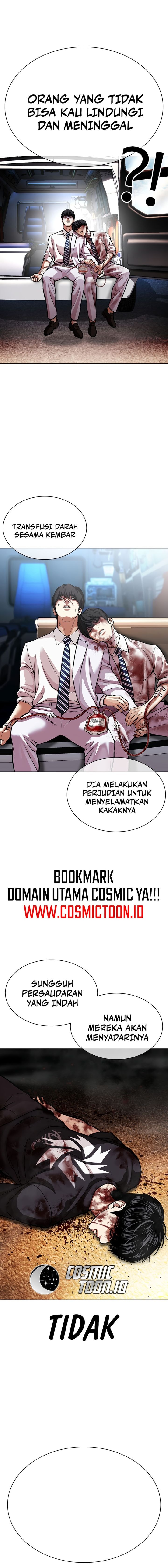 Lookism Chapter 600 - halaman 20