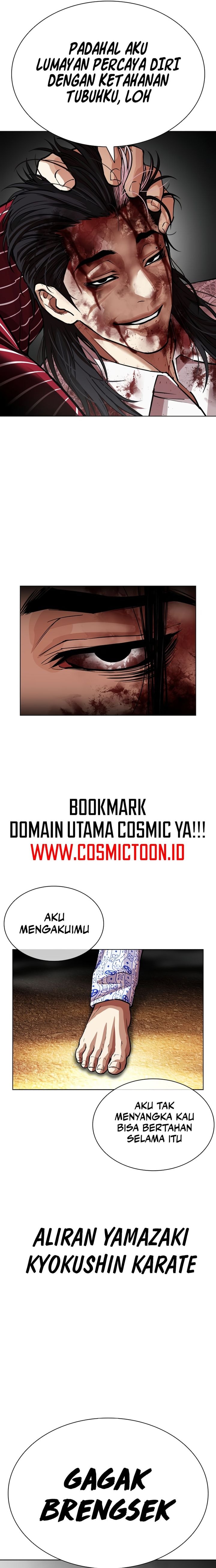 Lookism Chapter 600 - halaman 22