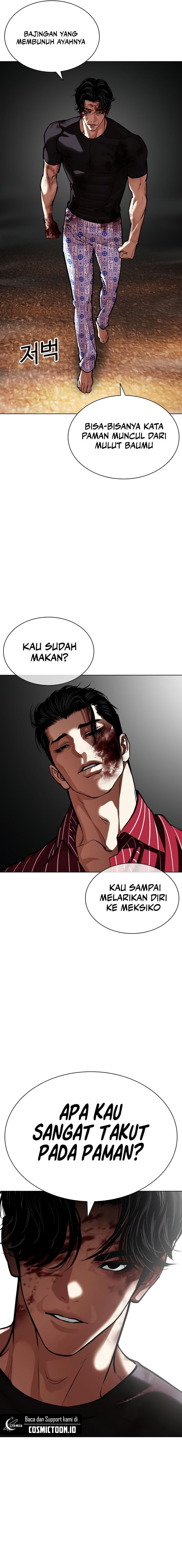 Lookism Chapter 600 - halaman 24