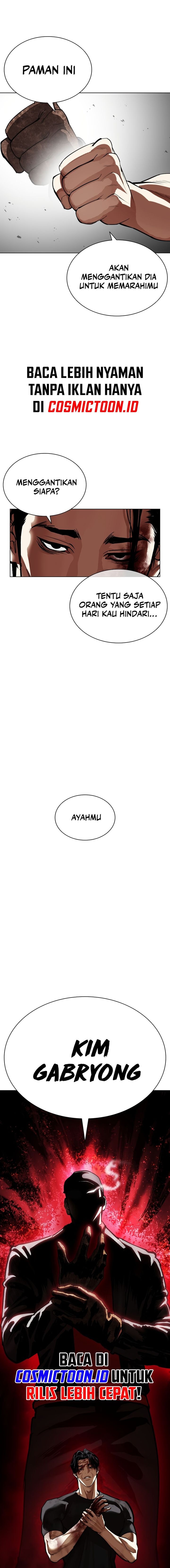 Lookism Chapter 600 - halaman 26