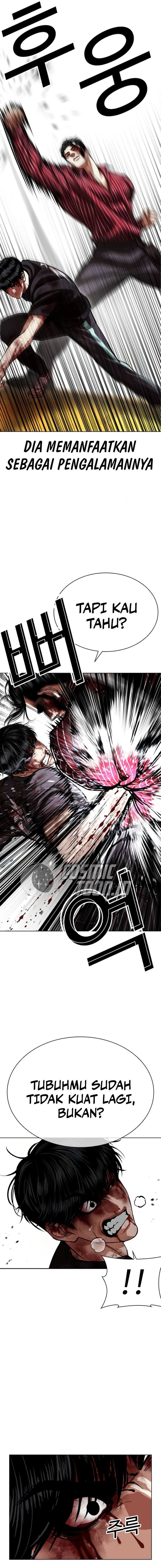 Lookism Chapter 600 - halaman 6