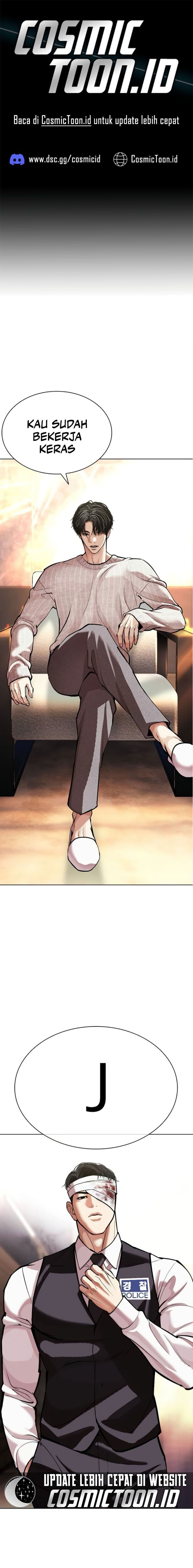 Lookism Chapter 601 - halaman 1