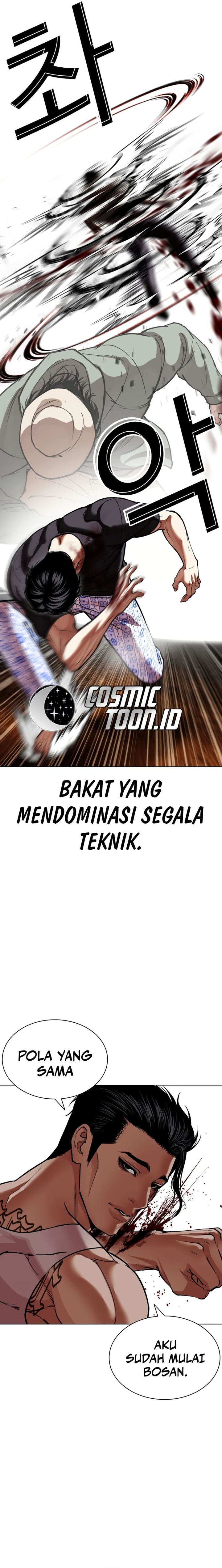 Lookism Chapter 601 - halaman 10
