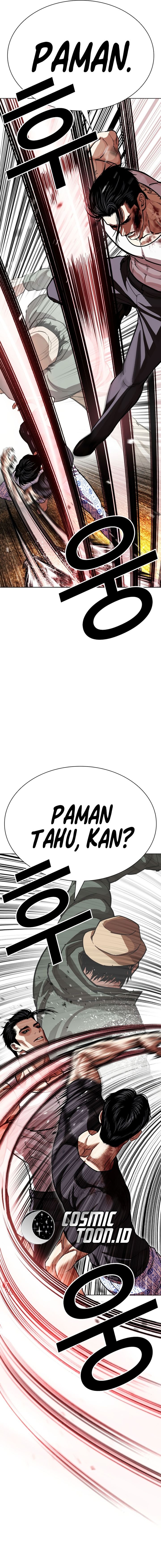 Lookism Chapter 601 - halaman 11
