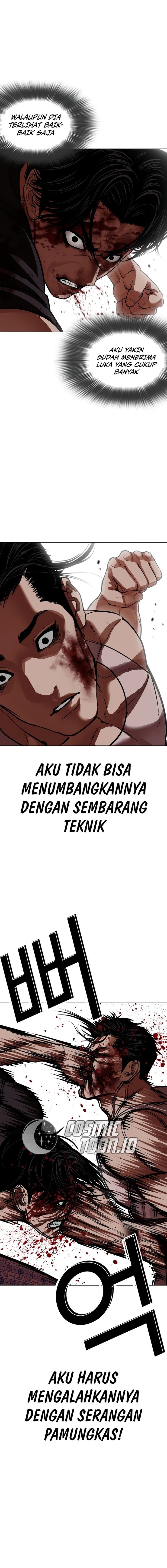 Lookism Chapter 601 - halaman 15