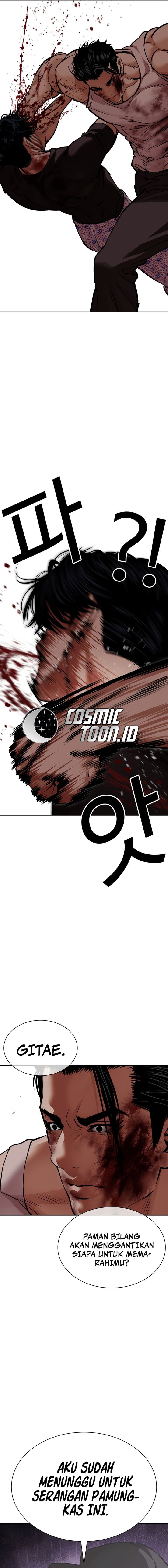 Lookism Chapter 601 - halaman 20