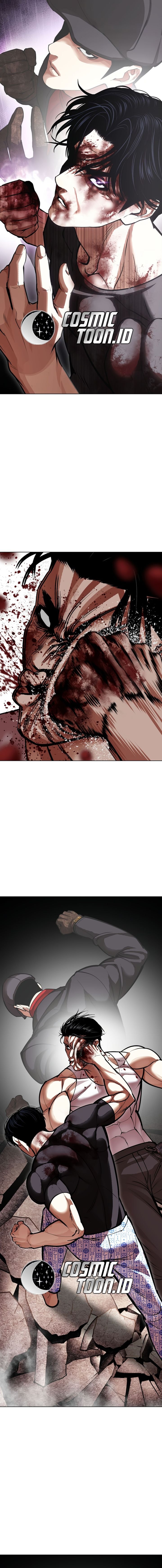 Lookism Chapter 601 - halaman 21