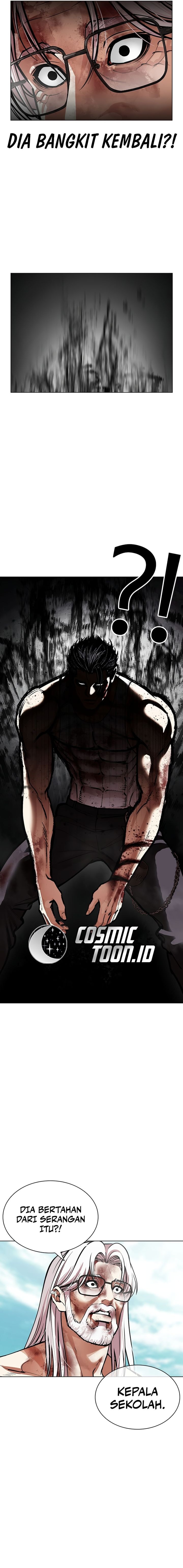 Lookism Chapter 601 - halaman 25