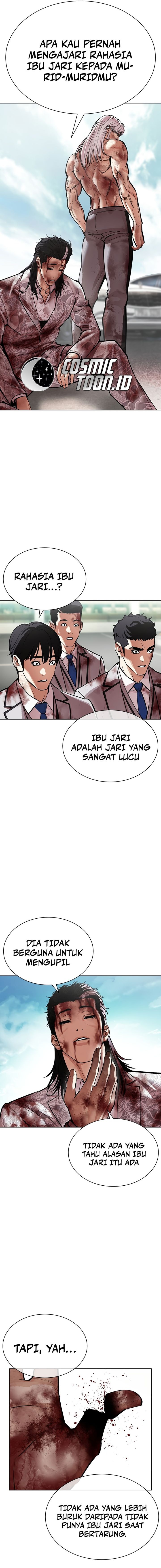 Lookism Chapter 601 - halaman 26