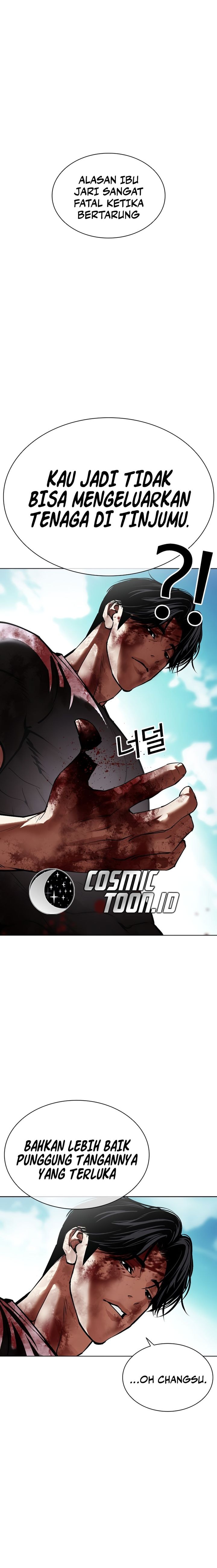 Lookism Chapter 601 - halaman 27