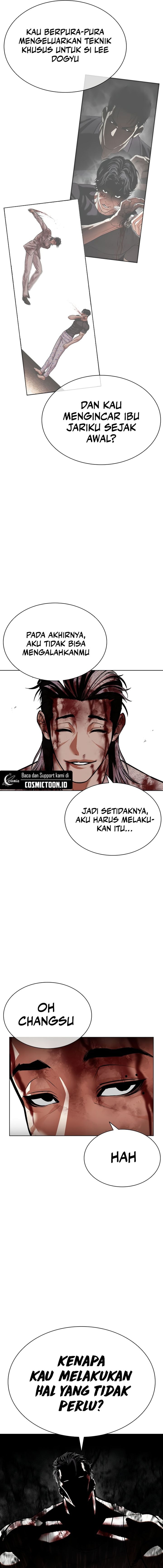 Lookism Chapter 601 - halaman 28