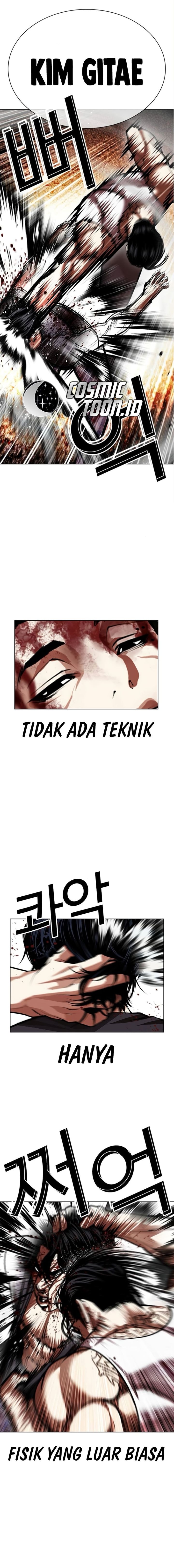 Lookism Chapter 601 - halaman 5