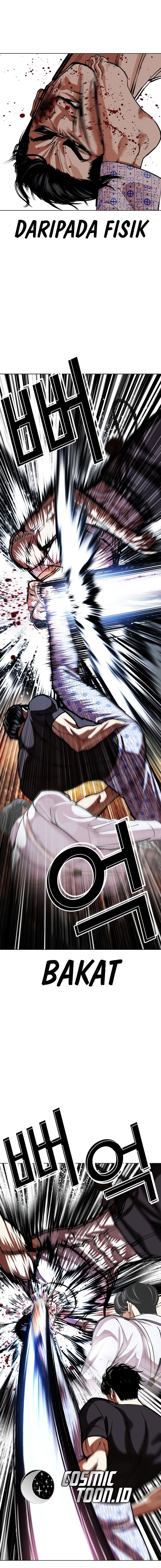 Lookism Chapter 601 - halaman 8