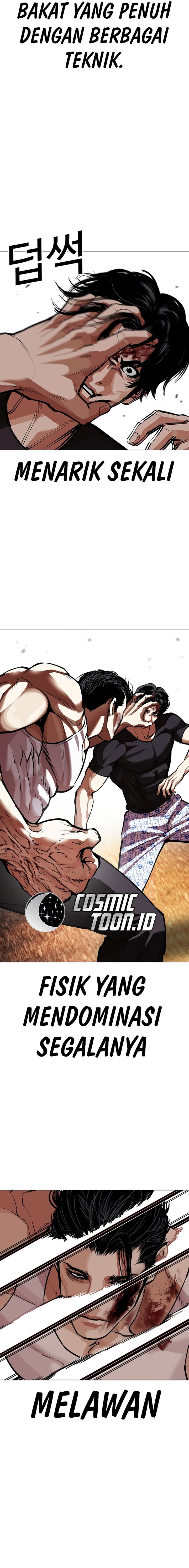 Lookism Chapter 601 - halaman 9