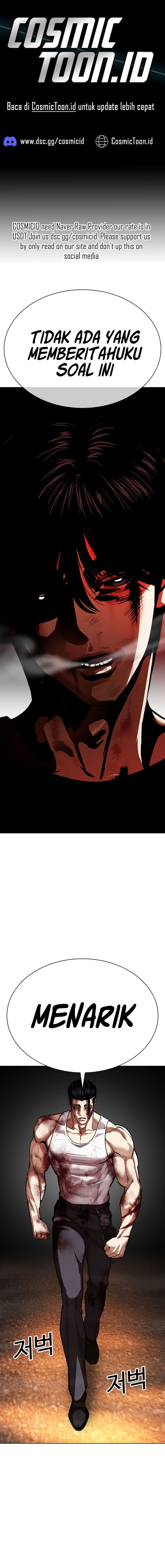 Lookism Chapter 602 - halaman 1