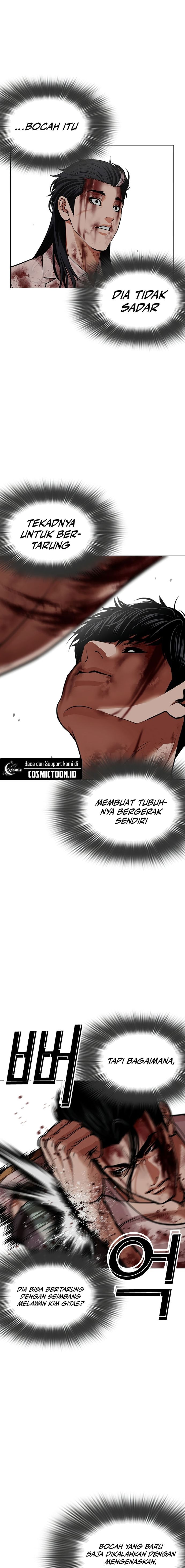 Lookism Chapter 602 - halaman 13