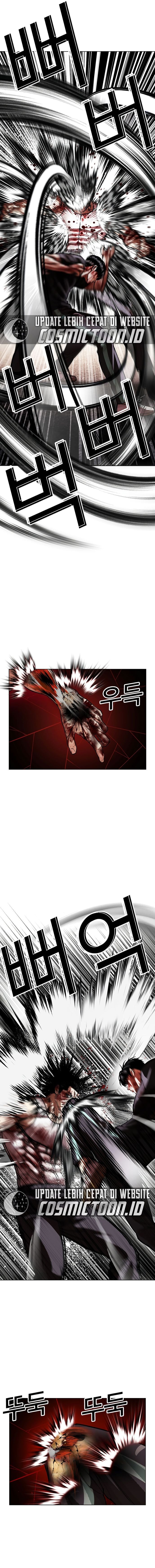 Lookism Chapter 602 - halaman 16