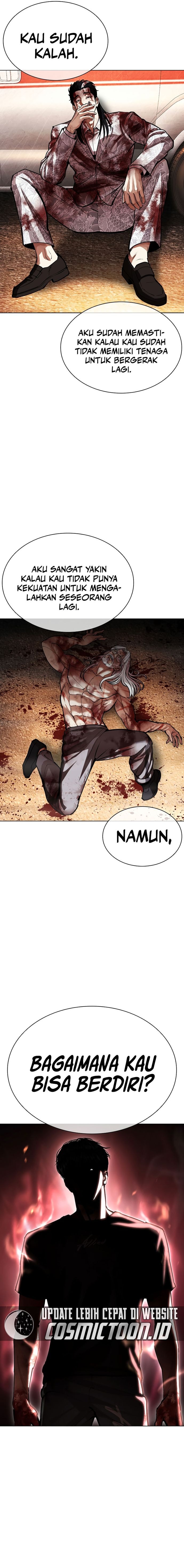 Lookism Chapter 602 - halaman 2