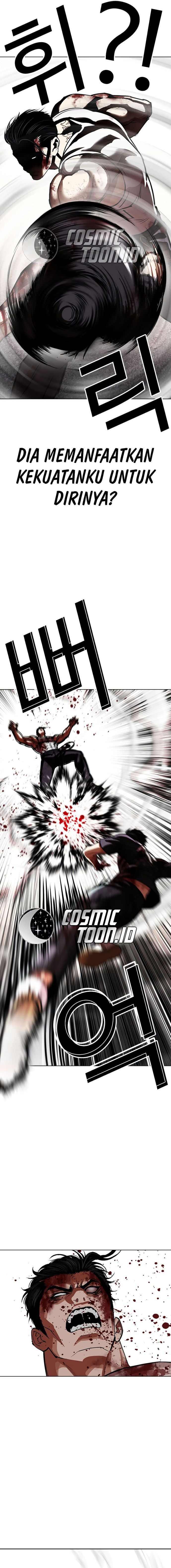Lookism Chapter 602 - halaman 22
