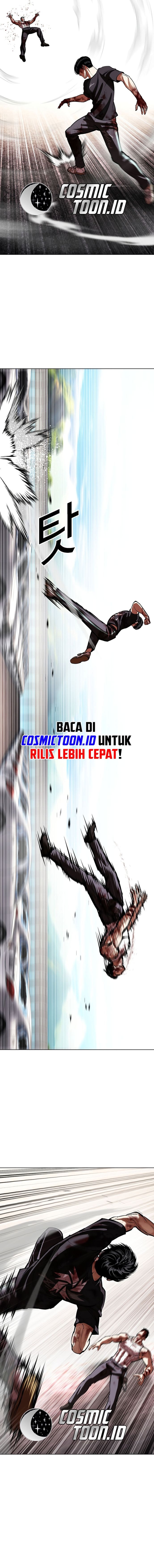 Lookism Chapter 602 - halaman 23
