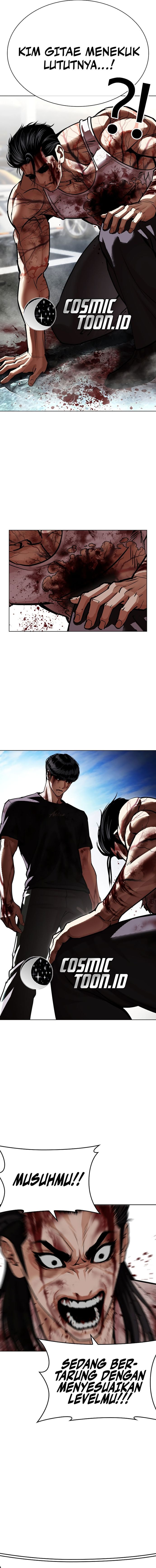 Lookism Chapter 602 - halaman 26