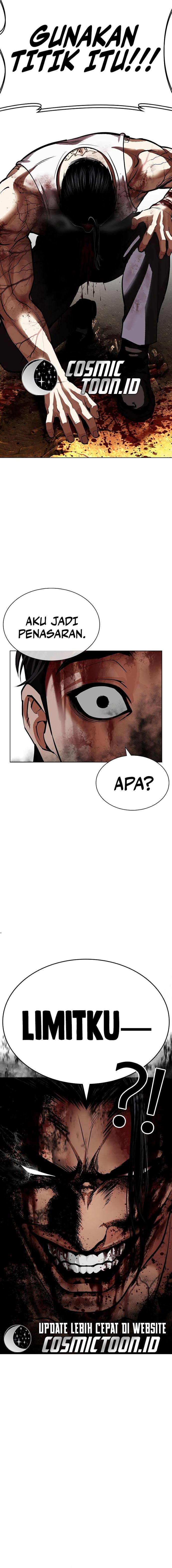 Lookism Chapter 602 - halaman 27