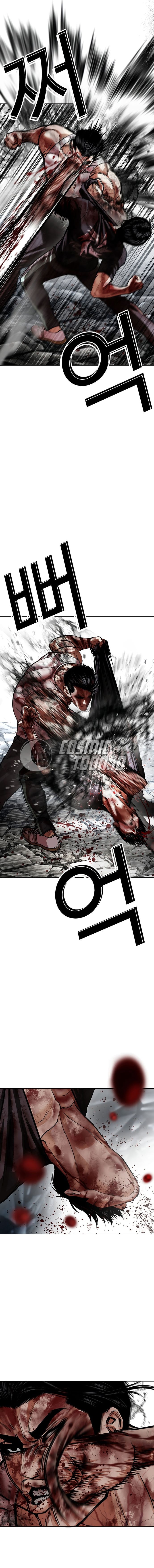 Lookism Chapter 602 - halaman 32