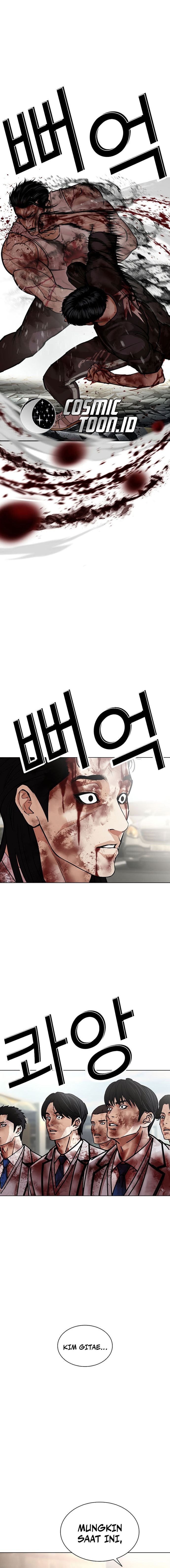 Lookism Chapter 602 - halaman 33