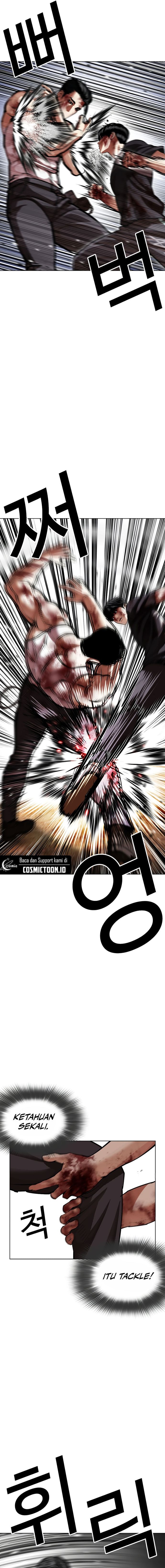 Lookism Chapter 602 - halaman 9