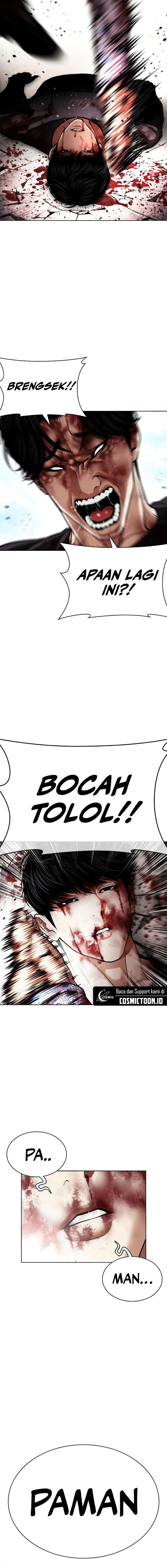 Lookism Chapter 603 - halaman 10