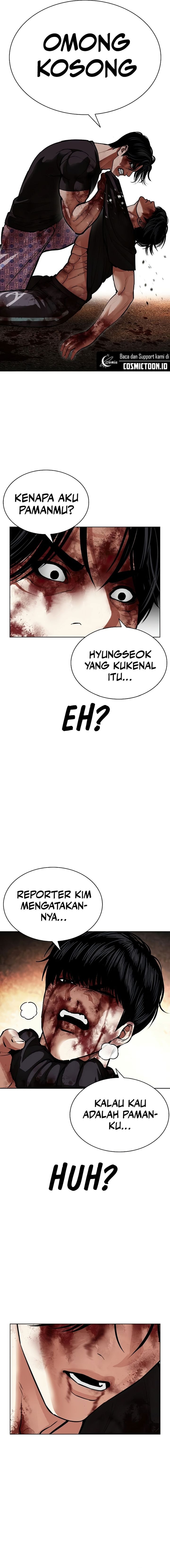 Lookism Chapter 603 - halaman 13