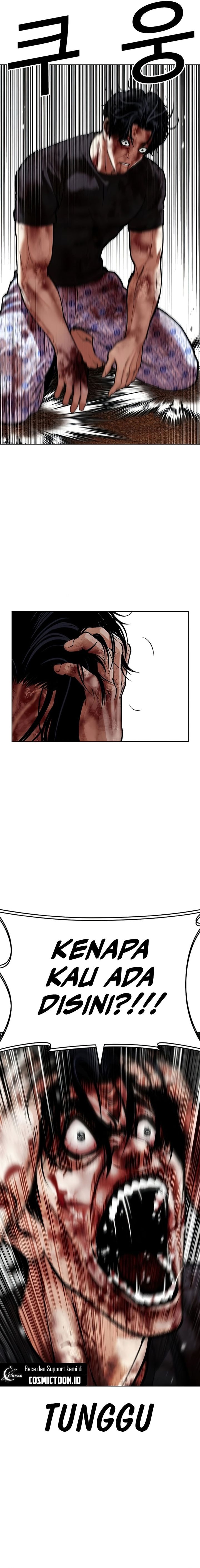 Lookism Chapter 603 - halaman 14