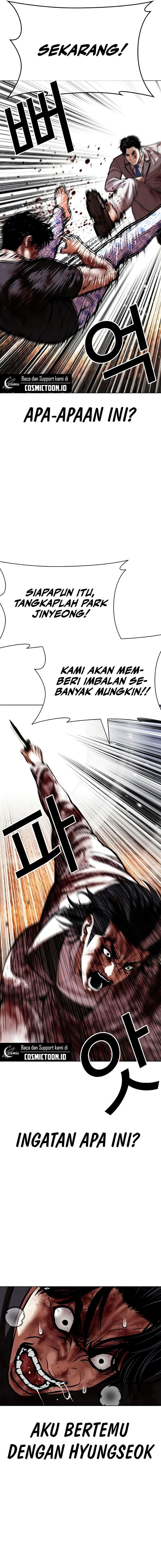 Lookism Chapter 603 - halaman 15