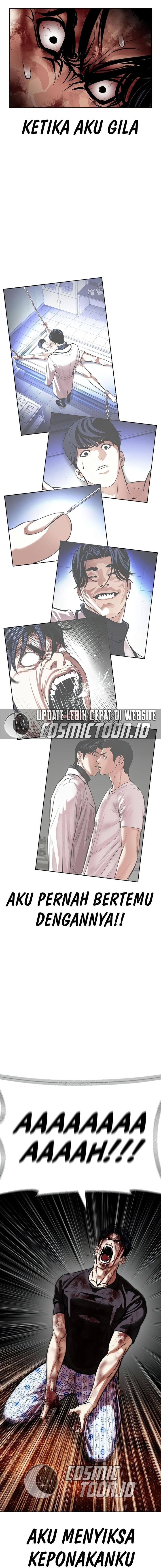 Lookism Chapter 603 - halaman 16