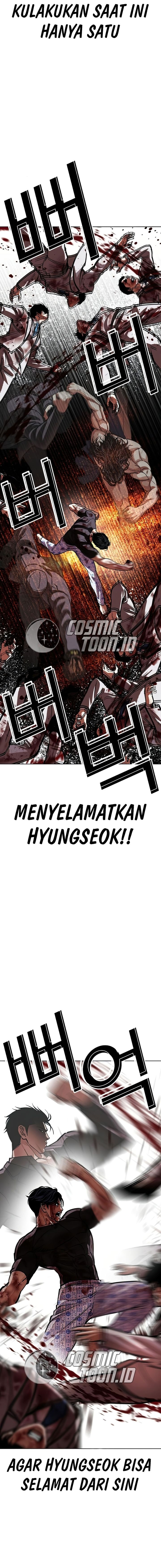 Lookism Chapter 603 - halaman 18