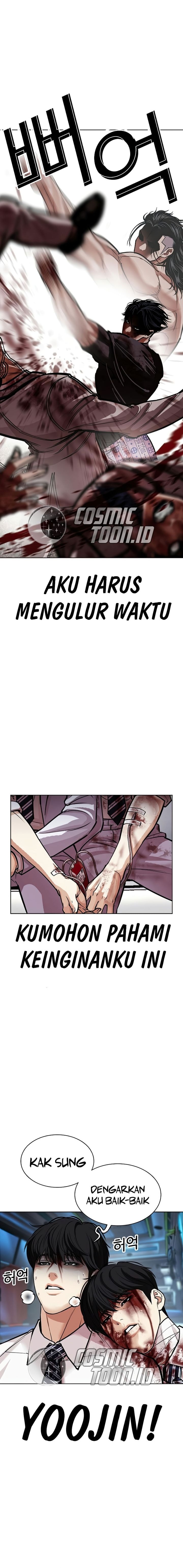 Lookism Chapter 603 - halaman 19